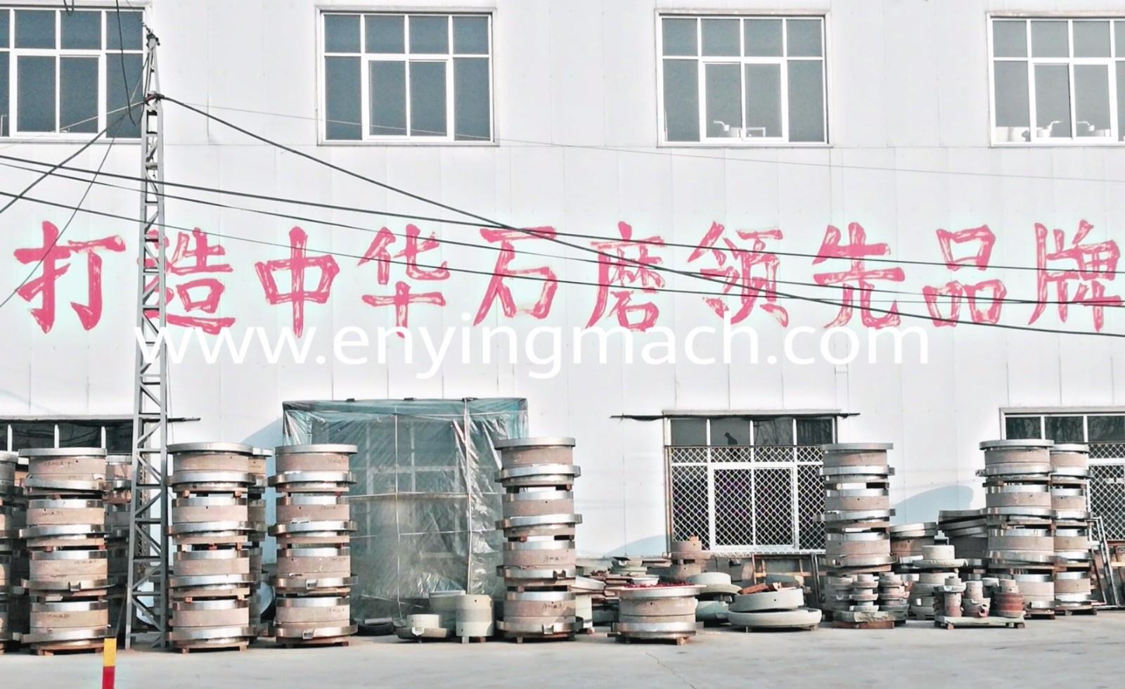 peanut butter machine.jpg